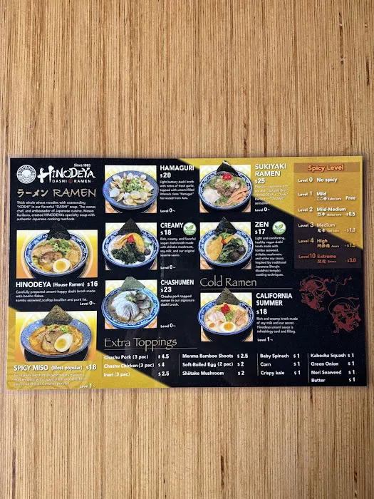 Hinodeya Ramen Little Tokyo Picture 5