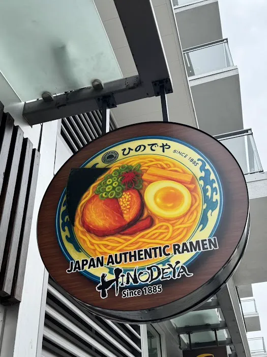 Hinodeya Ramen Little Tokyo Picture 2