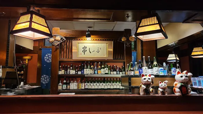 Kushi Shabu Restaurant Picture 9