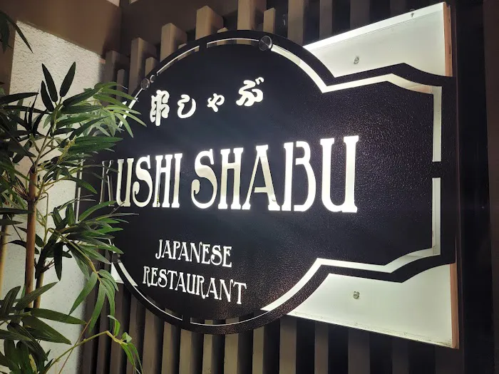 Kushi Shabu Restaurant Picture 4