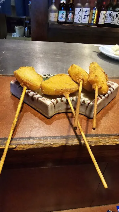 Kushi Shabu Restaurant Picture 2