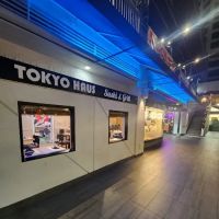 Tokyo Haus Sushi & Grill All You Can Eat ico