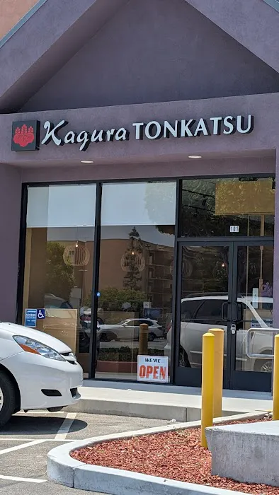 Kagura Tonkatsu Picture 3