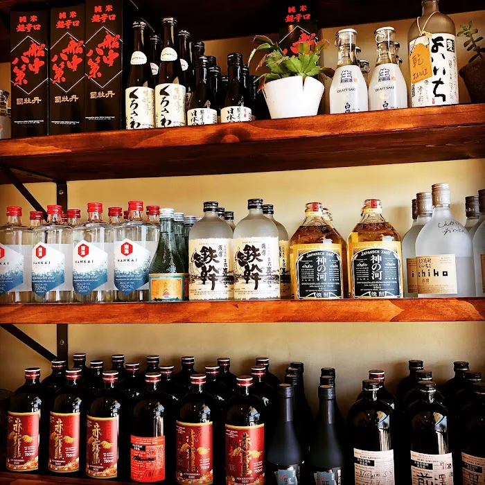 Eboshi Ramen Bar Picture 5
