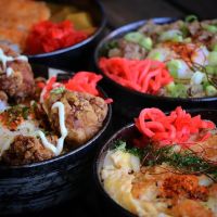 Akafuji ico