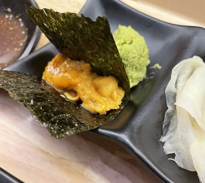Akafuji Picture 3
