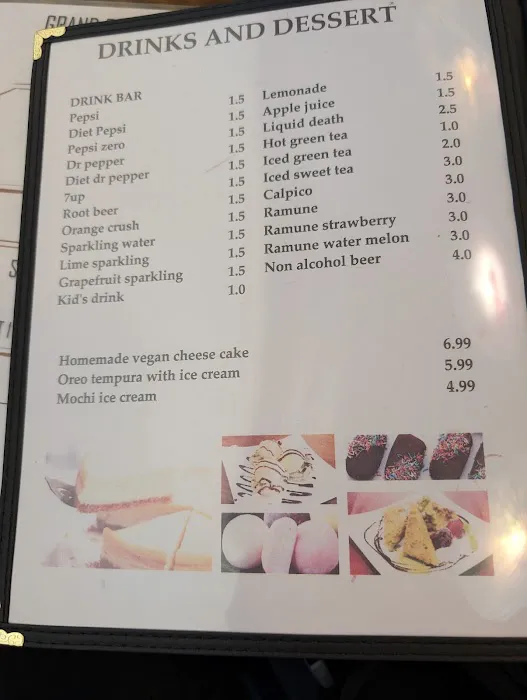 Hanamaru sushi Picture 1