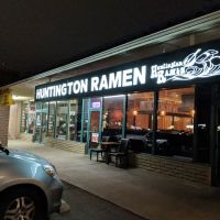 Huntington Ramen & Sushi ico