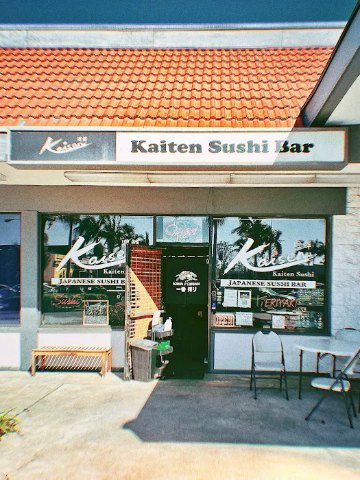Kaisen Kaiten Picture 5