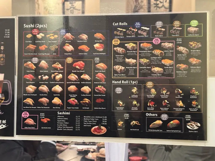 Kaisen Kaiten Picture 10