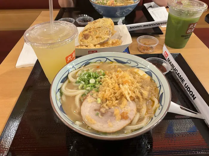Marugame Udon Picture 5