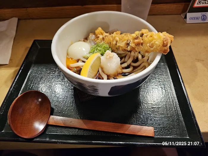Meiji Seimen Costa Mesa Picture 2