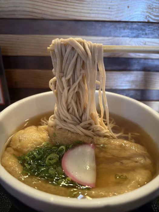 Meiji Seimen Costa Mesa Picture 8