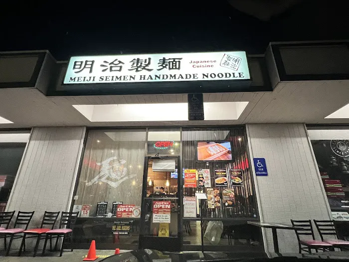 Meiji Seimen Costa Mesa Picture 3