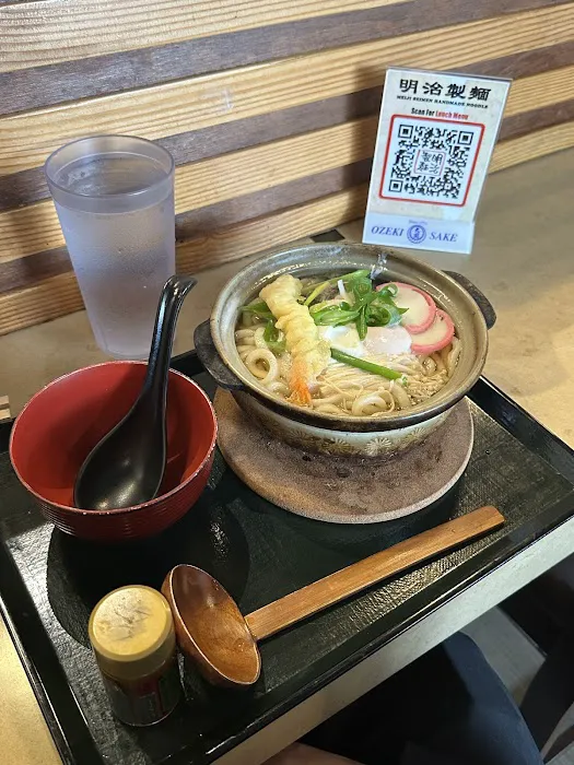 Meiji Seimen Costa Mesa Picture 4