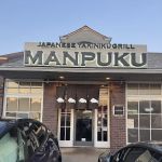 Manpuku