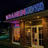 Kitakata Ramen Ban Nai - Costa Mesa ico