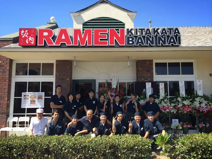 Kitakata Ramen Ban Nai - Costa Mesa Picture 9