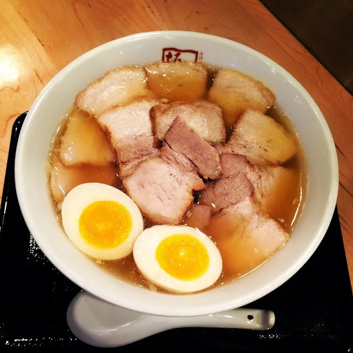Kitakata Ramen Ban Nai - Costa Mesa Picture 8