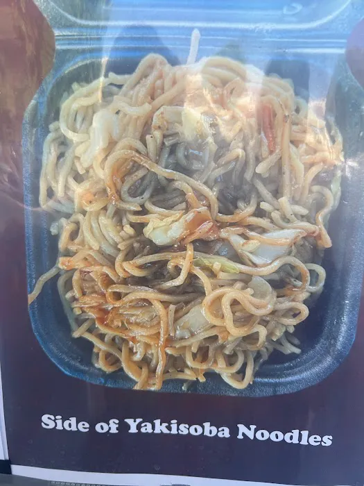 Hacienda Hibachi Food Truck Picture 6