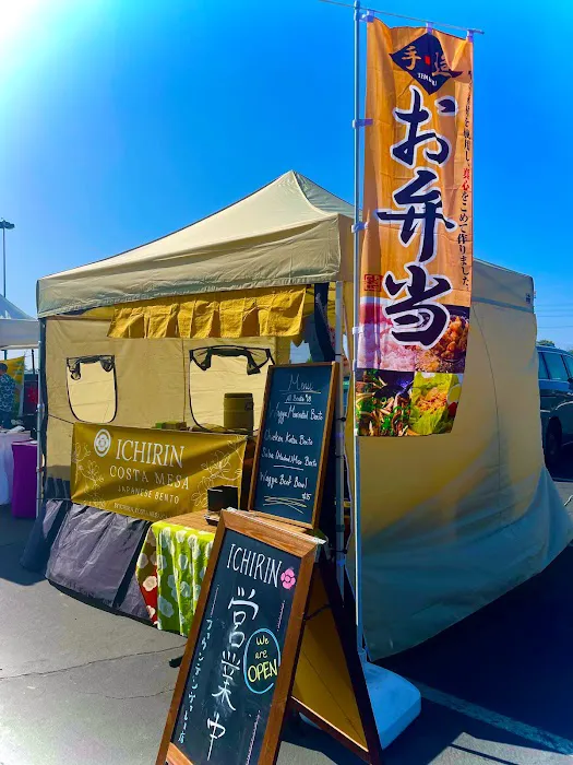 Yakitori IPPON by ICHIRIN Picture 1