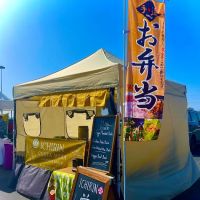 Yakitori IPPON by ICHIRIN ico