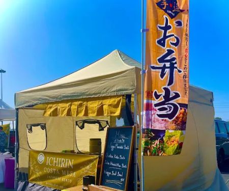 Yakitori IPPON by ICHIRIN
