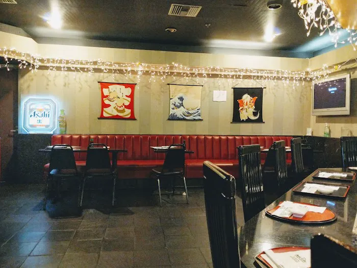 Sushi Sho Japanese Restaurant Picture 5