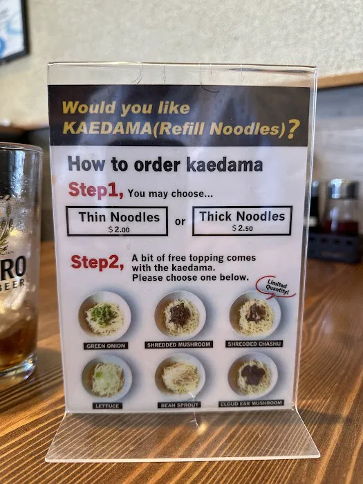 Ramen Tatsunoya Picture 6
