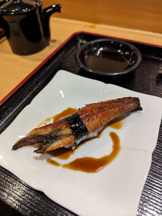 Shunka Sushi & Japanese Cuisine Picture 9