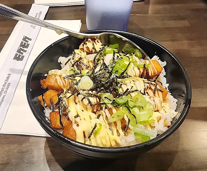 Mogumogu - Fullerton Picture 6