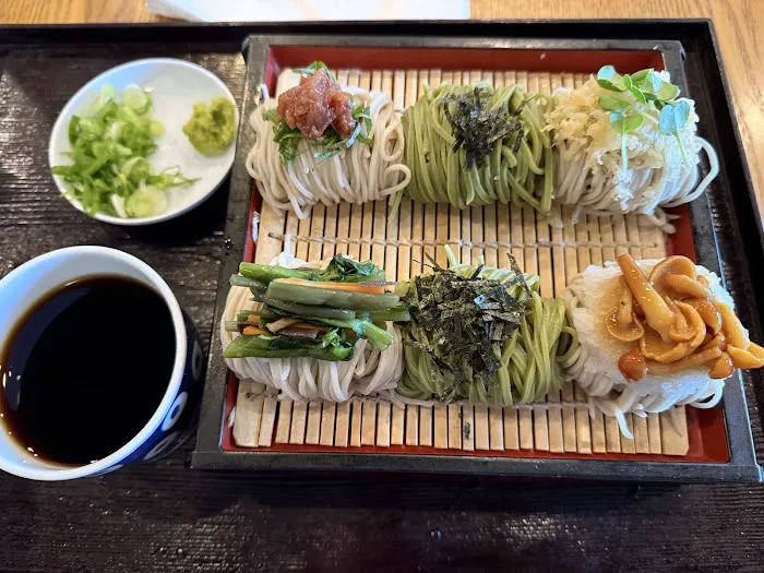 TANAKAYA Japanese Soba Restaurant Picture 9
