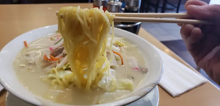 What's Up Japanese Noodles Picture 5