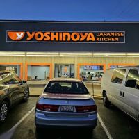 Yoshinoya Alhambra ico