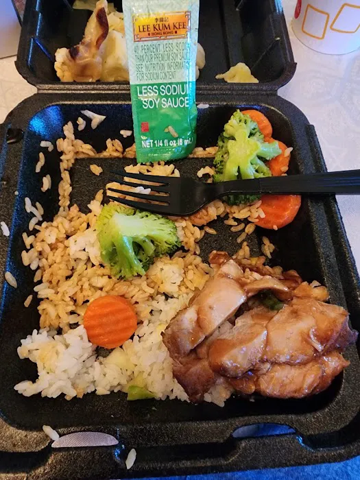 Yoshinoya Alhambra Picture 3