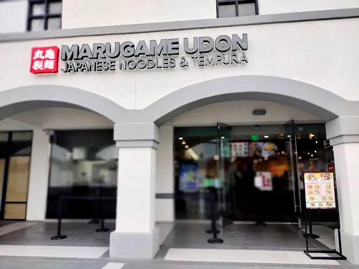 Marugame Udon Picture 1