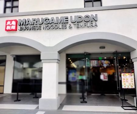 Marugame Udon