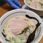 TSUJITA LA Artisan Noodle