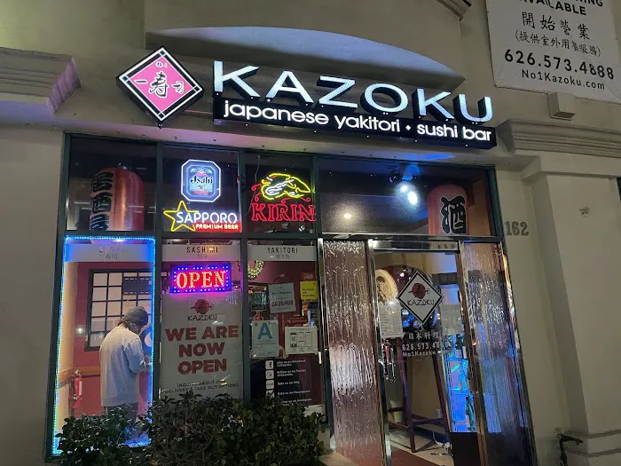 No.1 Kazoku Picture 3