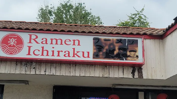 Ramen Ichiraku Picture 1