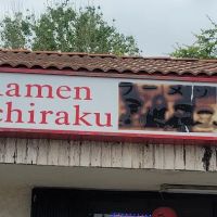 Ramen Ichiraku ico