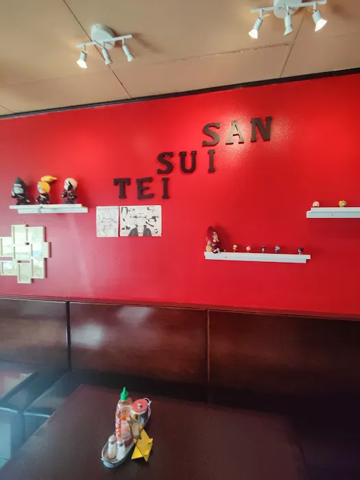 Ramen Ichiraku Picture 8