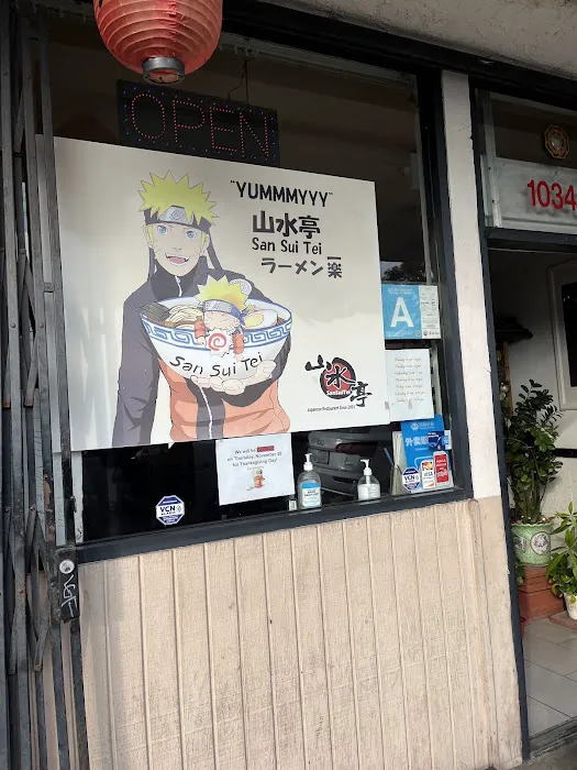 Ramen Ichiraku Picture 2