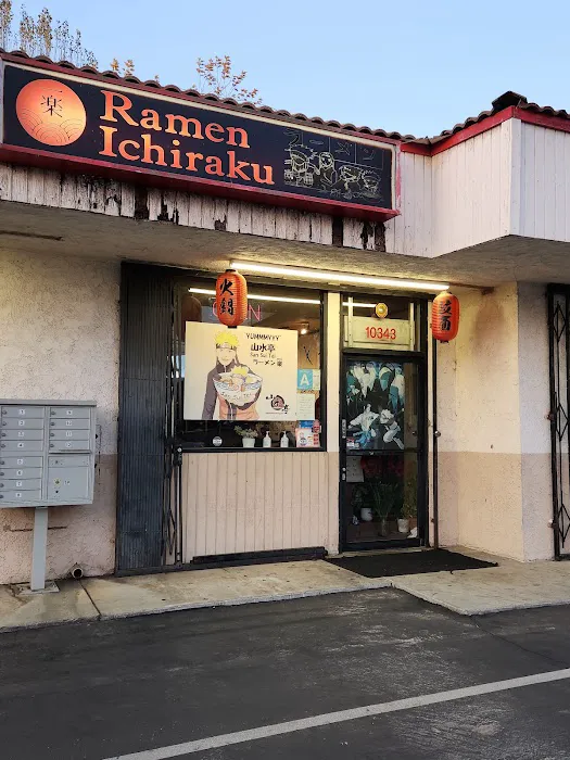 Ramen Ichiraku Picture 4