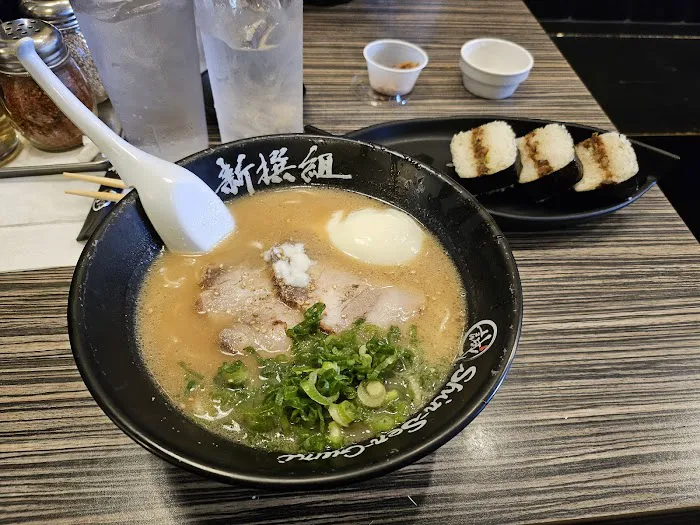 Shin-Sen-Gumi Restaurant Picture 10