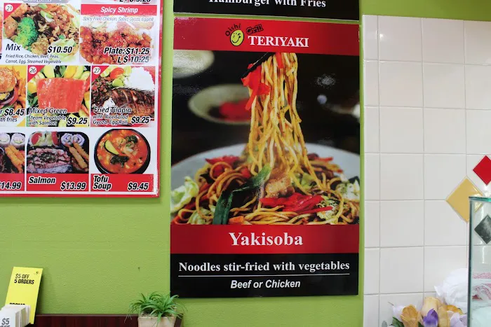 Oishi Teriyaki Picture 8