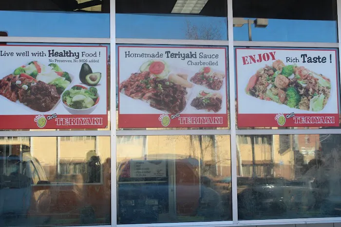 Oishi Teriyaki Picture 7
