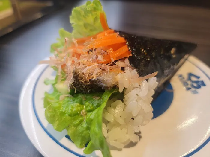 Kura Revolving Sushi Bar Picture 8
