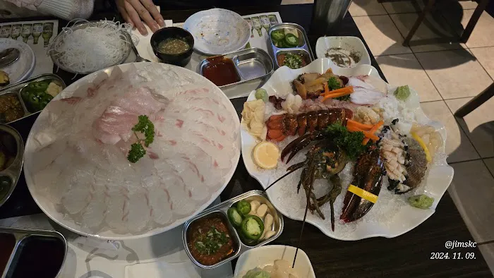 Hwal A Kwang Jang Picture 3