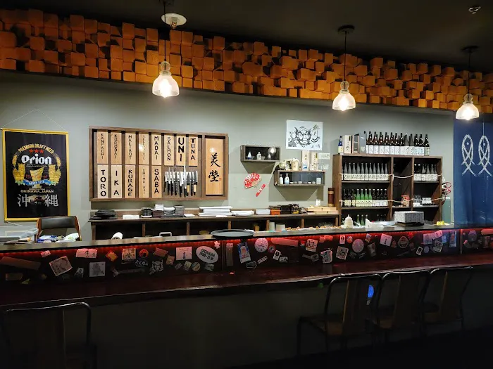 Izakaya Mi Young Picture 8